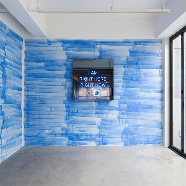 JEPPE HEIN | YOU MAKE ME SHINE – KÖNIG GALERIE