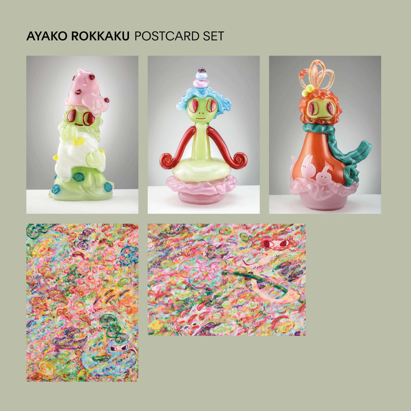ロッカクアヤコ KÖNIG GALERIE Postcard Set Postcard Sets – KÖNIG GALERIE