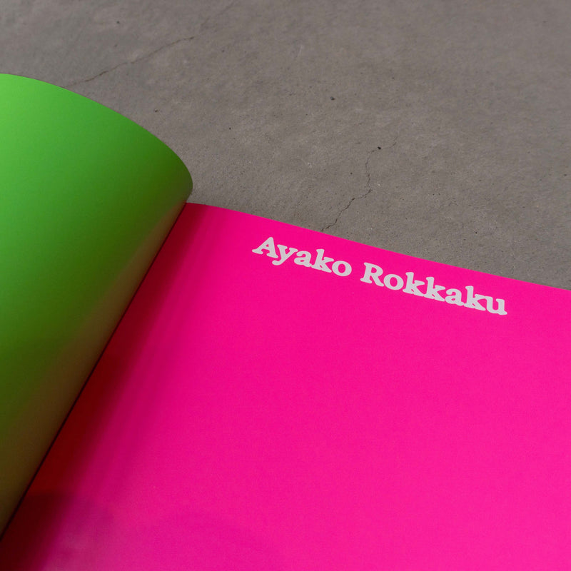 For the Moments that You Feel Paradise