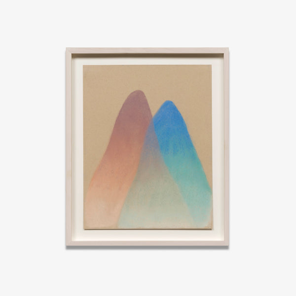 Inner Landscapes