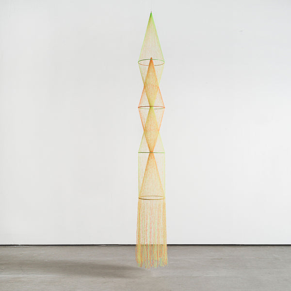 Green beam