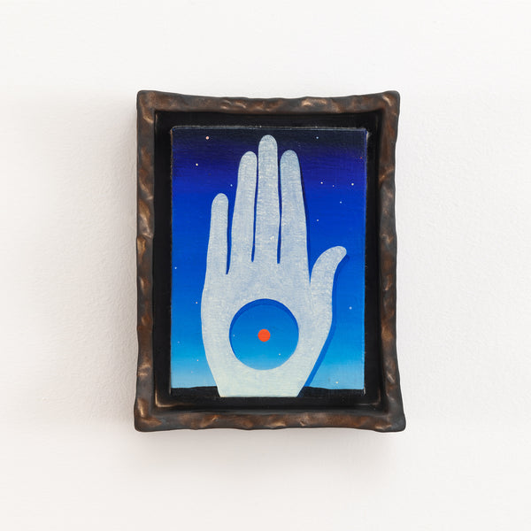 Monolith (Cobalt)