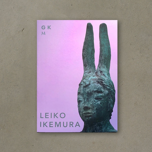 Leiko Ikemura