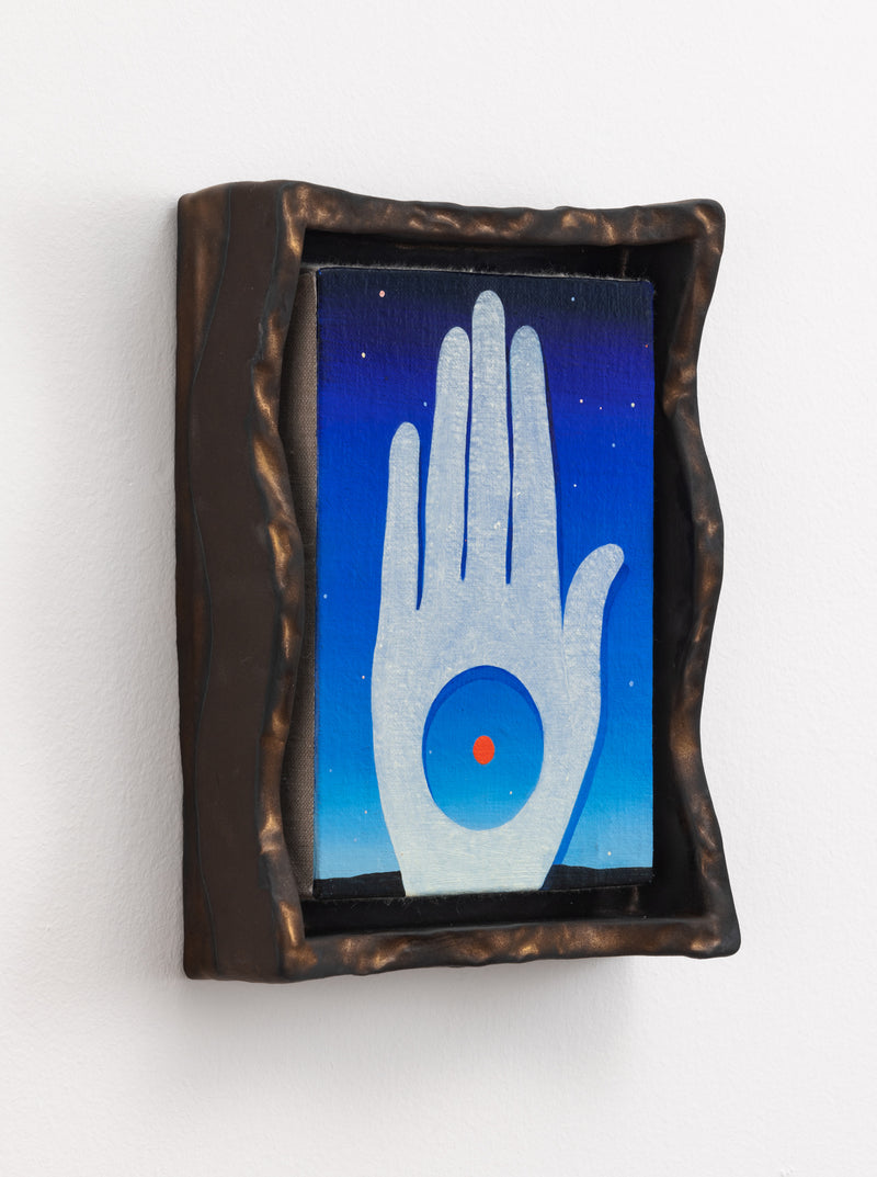 Monolith (Cobalt)