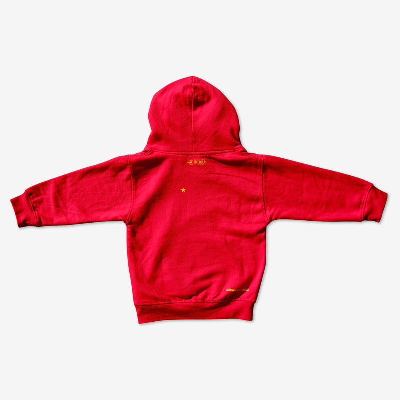 EUnify KIDS Hoodie